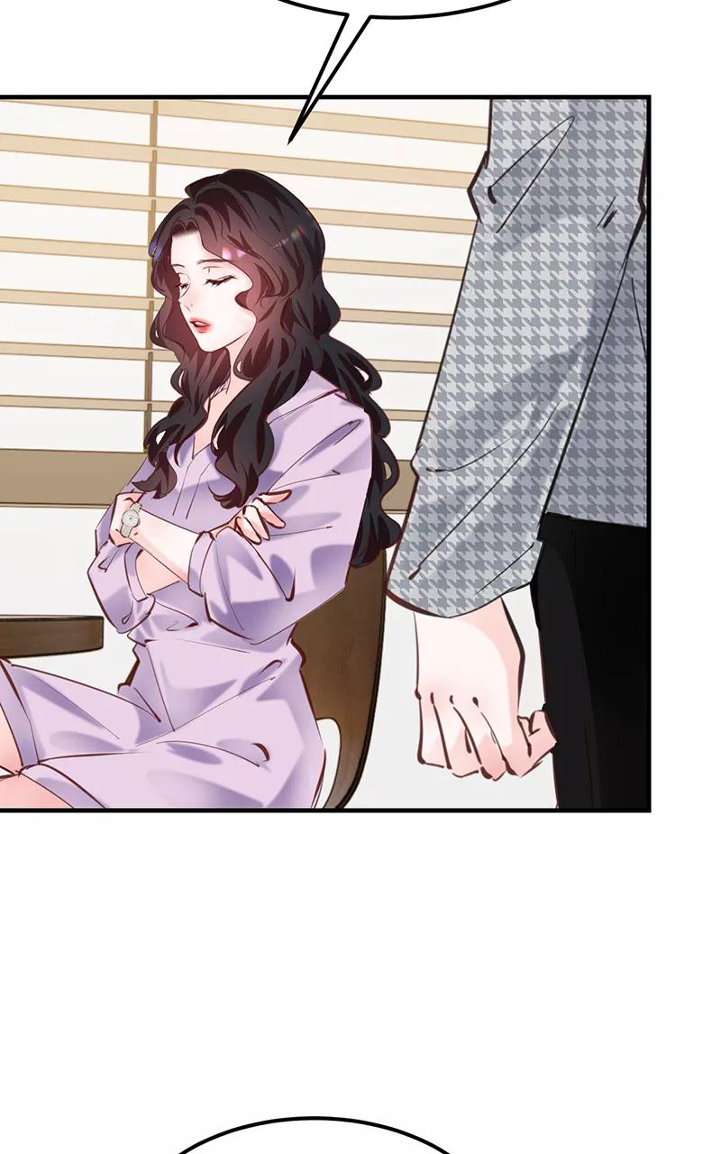 《Take me out第二季》第25话 第17页