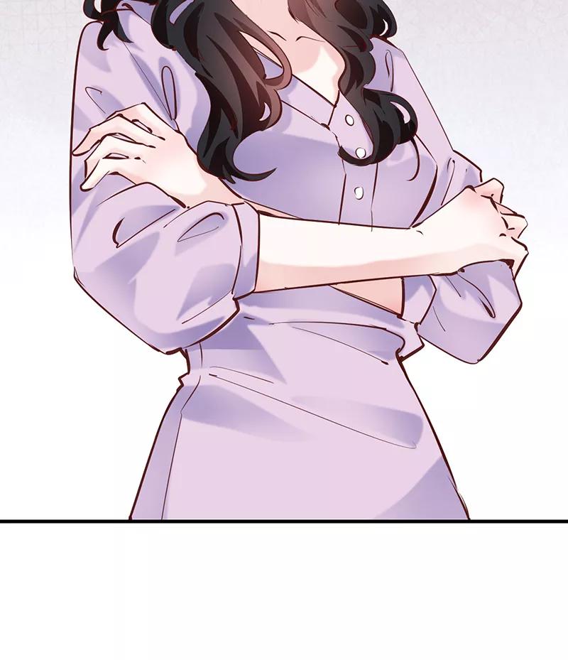 《Take me out第二季》第25话 第41页