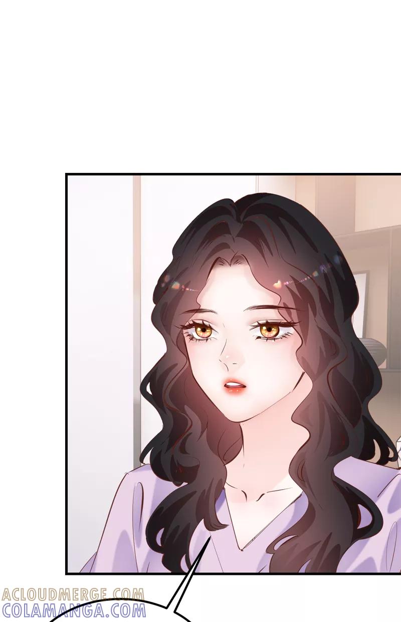 《Take me out第二季》第26话 第49页
