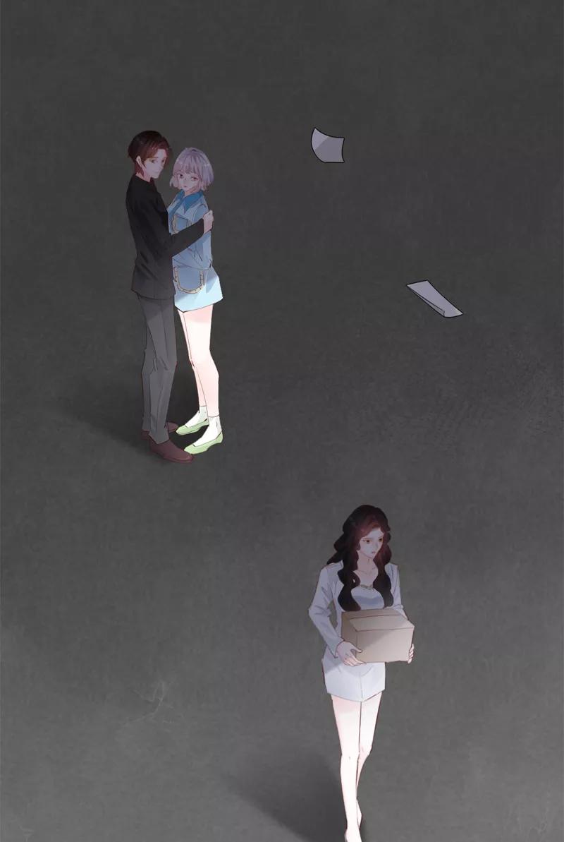 《Take me out第二季》第27话 第36页