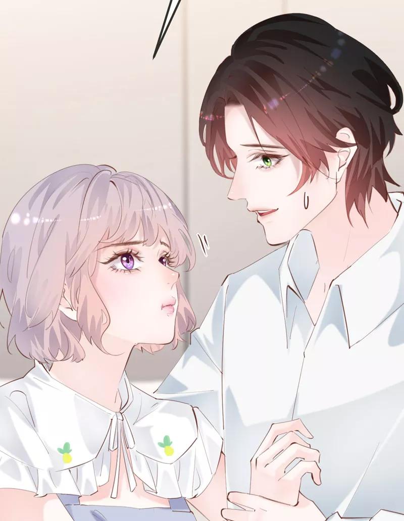 《Take me out第二季》第28话 第60页