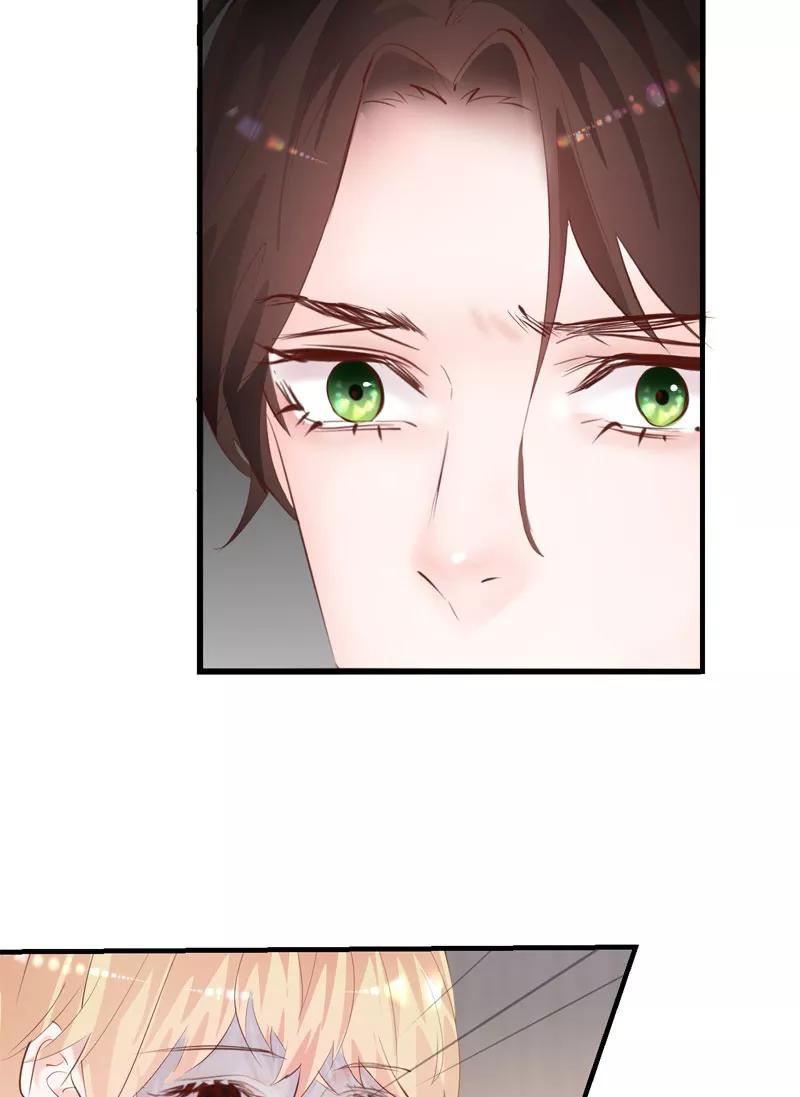 《Take me out第二季》第29话 第45页