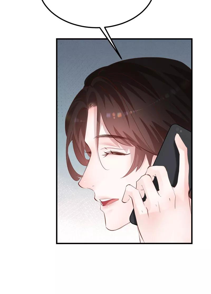 《Take me out第二季》第29话 第63页