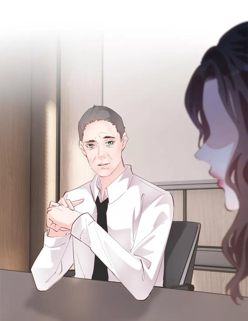 《Take me out第二季》第30话 第15页