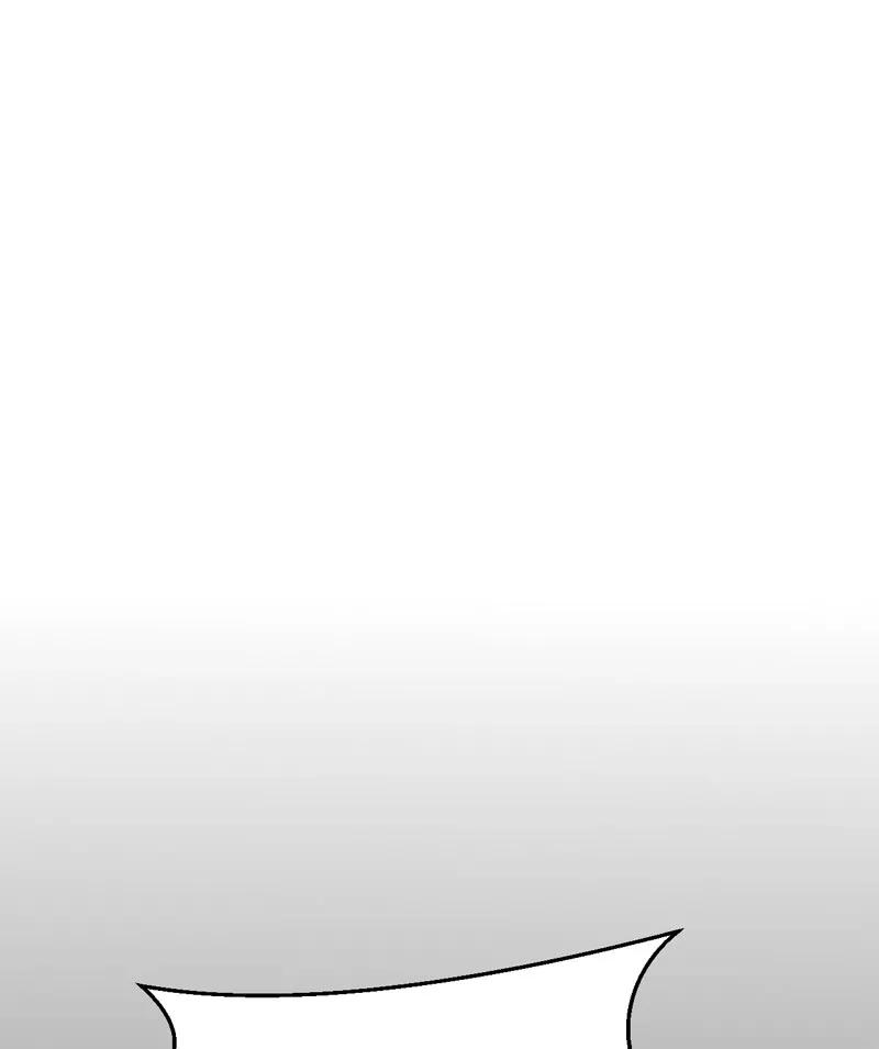 《Take me out第二季》第30话 第53页