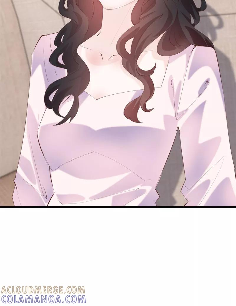《Take me out第二季》第31话 第58页