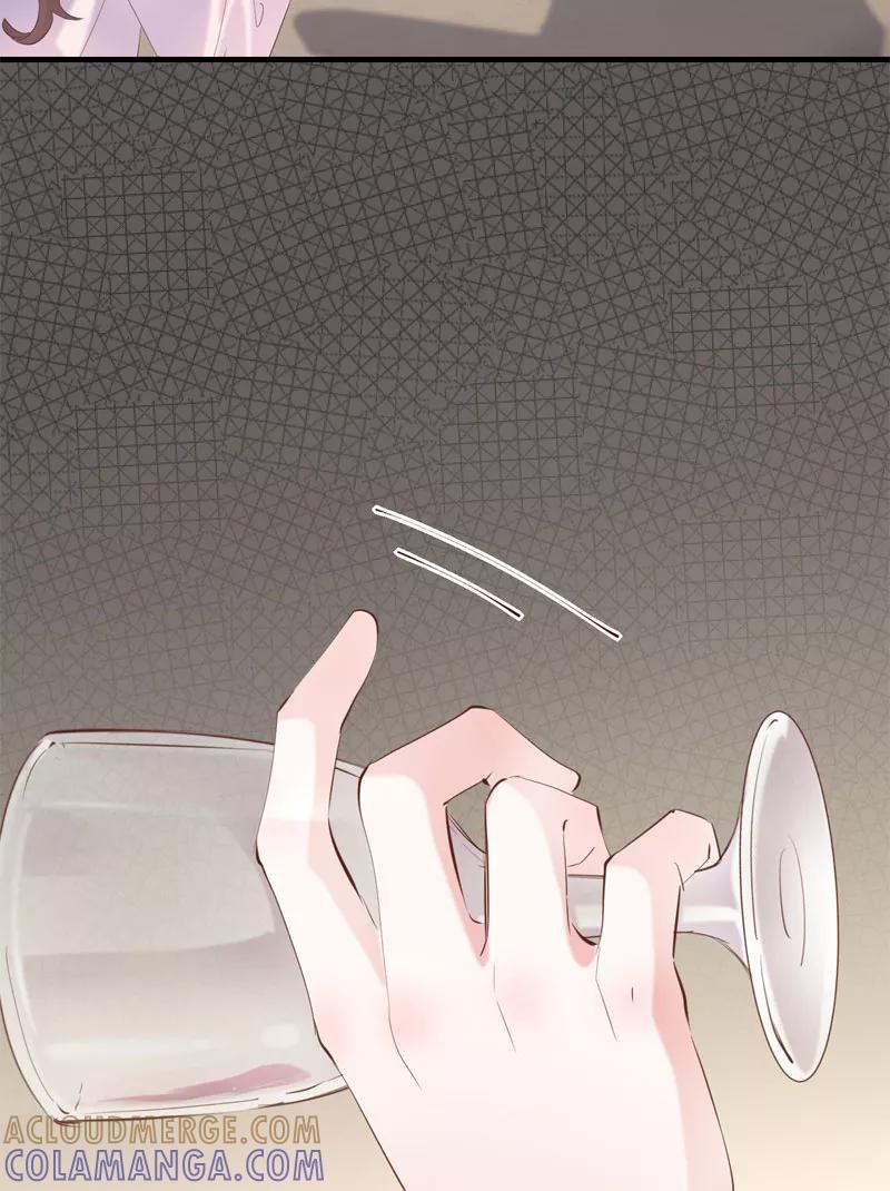 《Take me out第二季》第31话 第22页