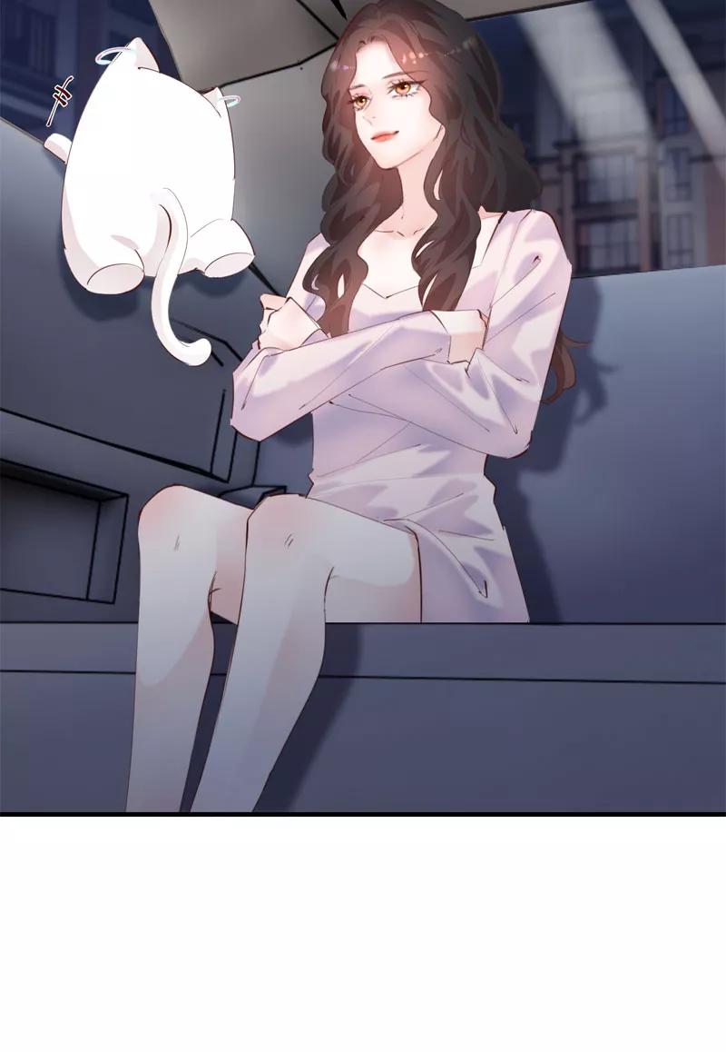 《Take me out第二季》第31话 第72页