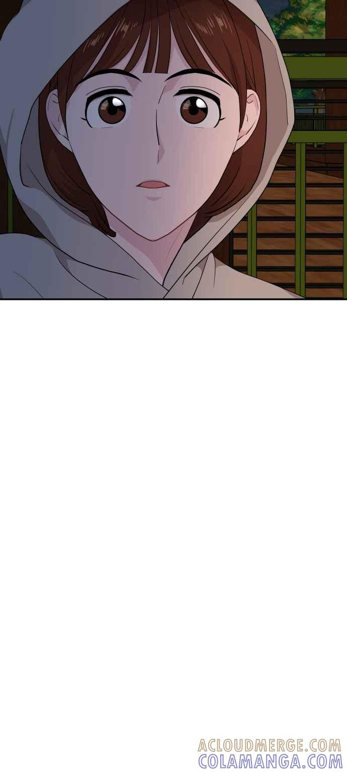 《不自在的关系》第32话 第4页