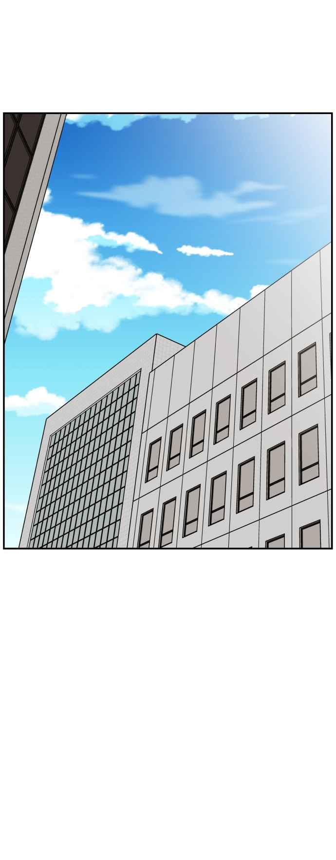《不自在的关系》第33话 第18页