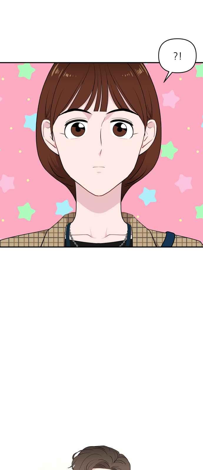 《不自在的关系》第33话 第20页