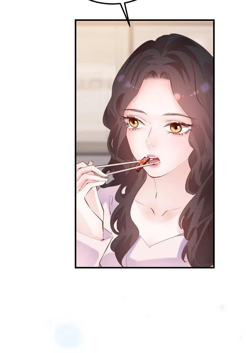 《Take me out第二季》第32话 第27页