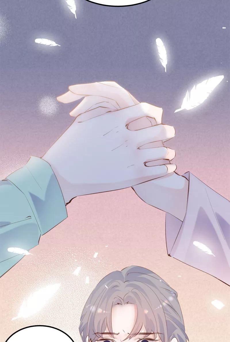 《Take me out第二季》第32话 第45页