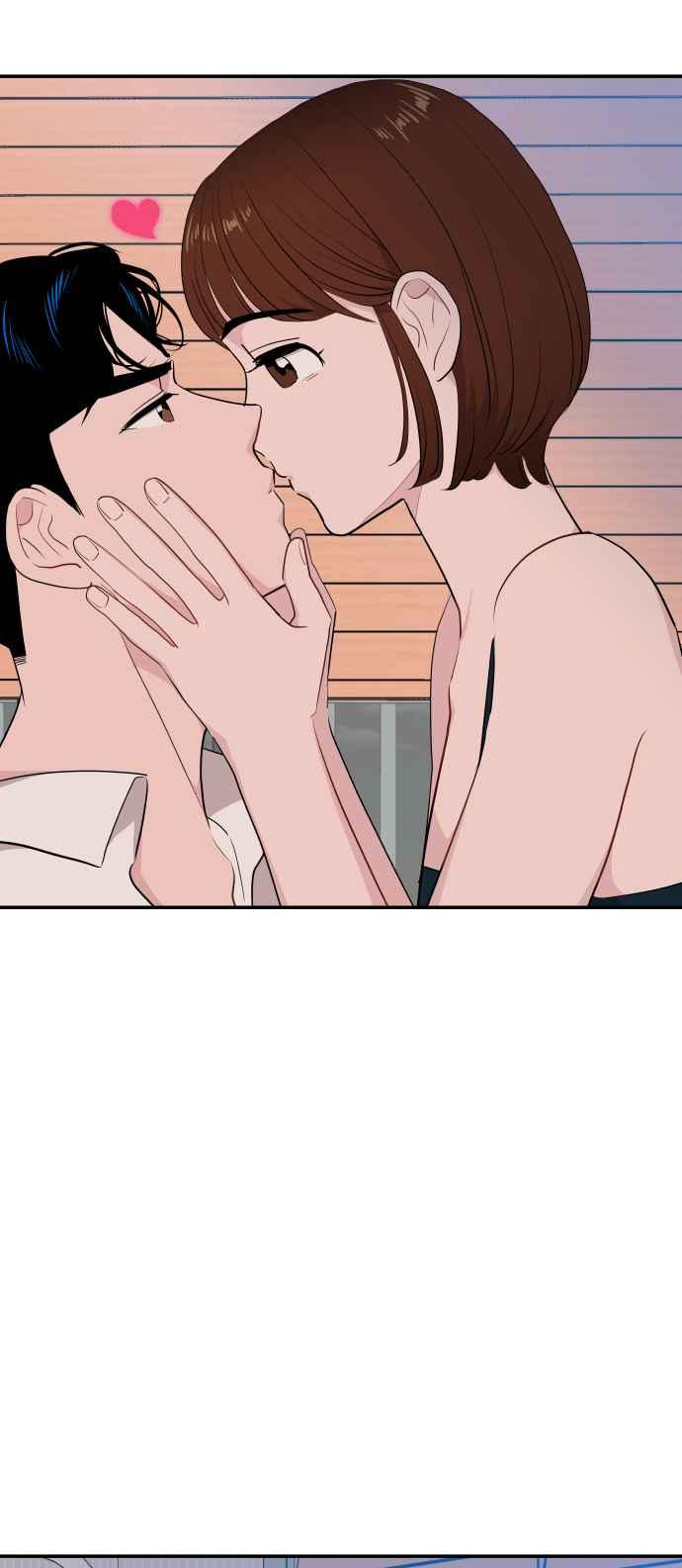 《不自在的关系》第34话 第47页