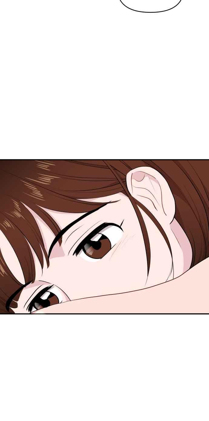 《不自在的关系》第34话 第56页