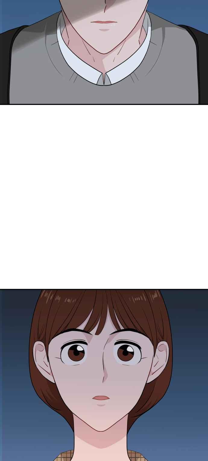 《不自在的关系》第34话 第3页