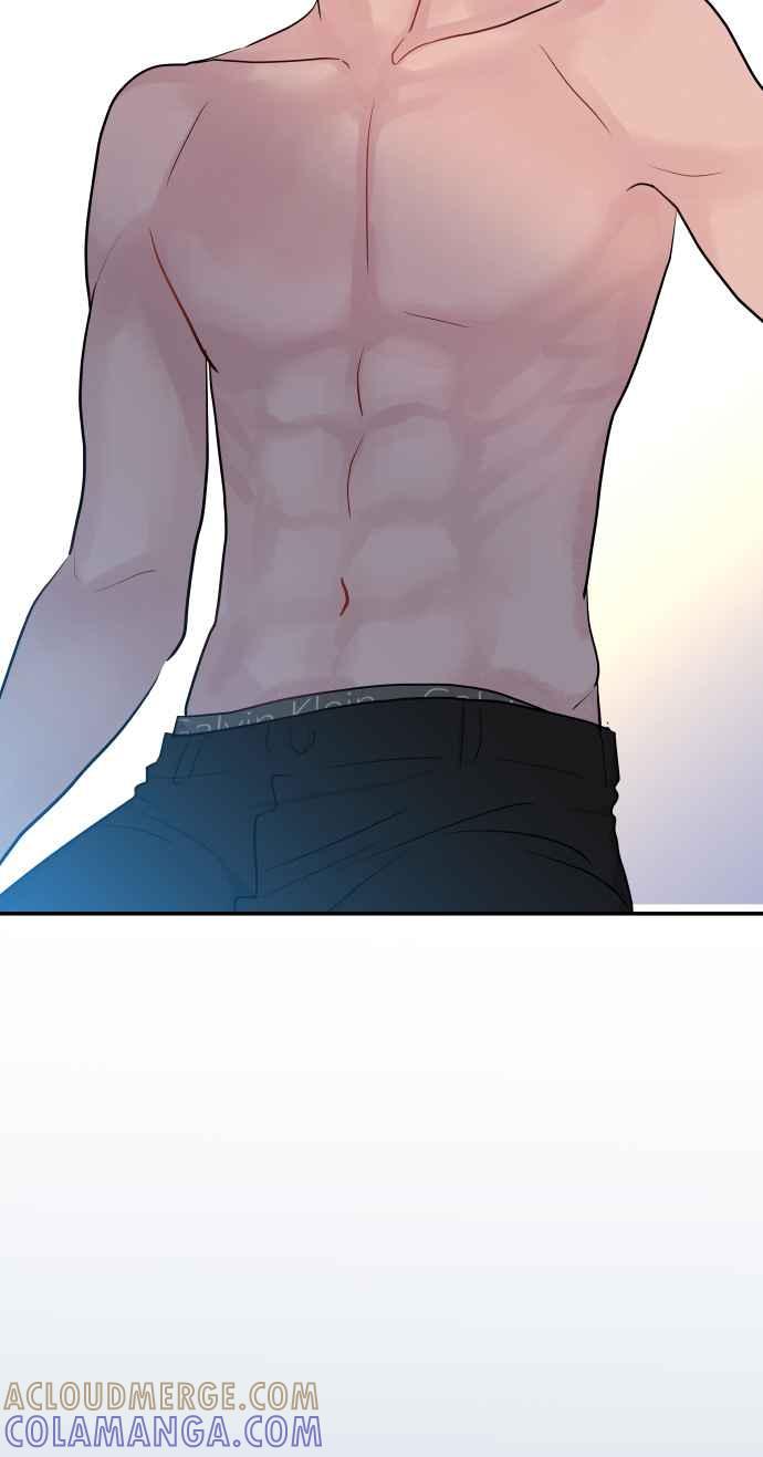 《不自在的关系》第34话 第52页
