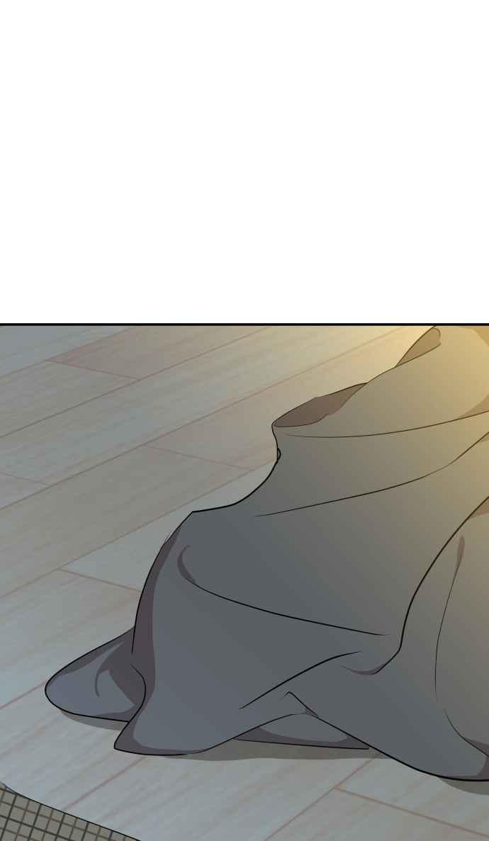 《不自在的关系》第34话 第38页