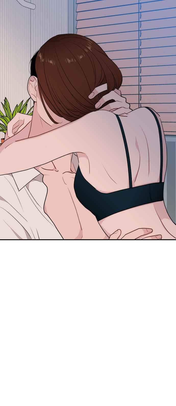 《不自在的关系》第34话 第48页