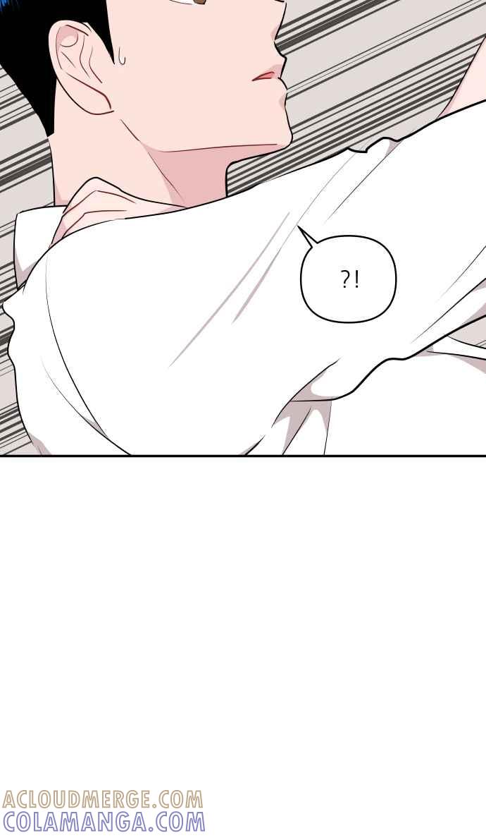《不自在的关系》第34话 第40页