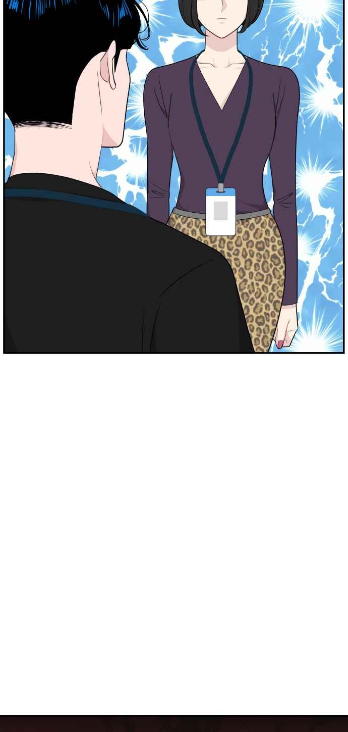 《不自在的关系》第35话 第35页