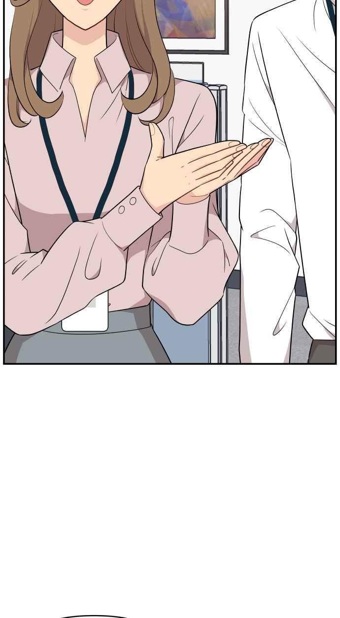 《不自在的关系》第35话 第38页