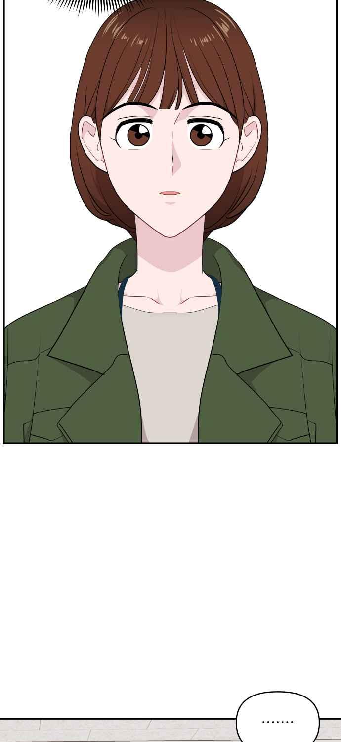 《不自在的关系》第35话 第29页