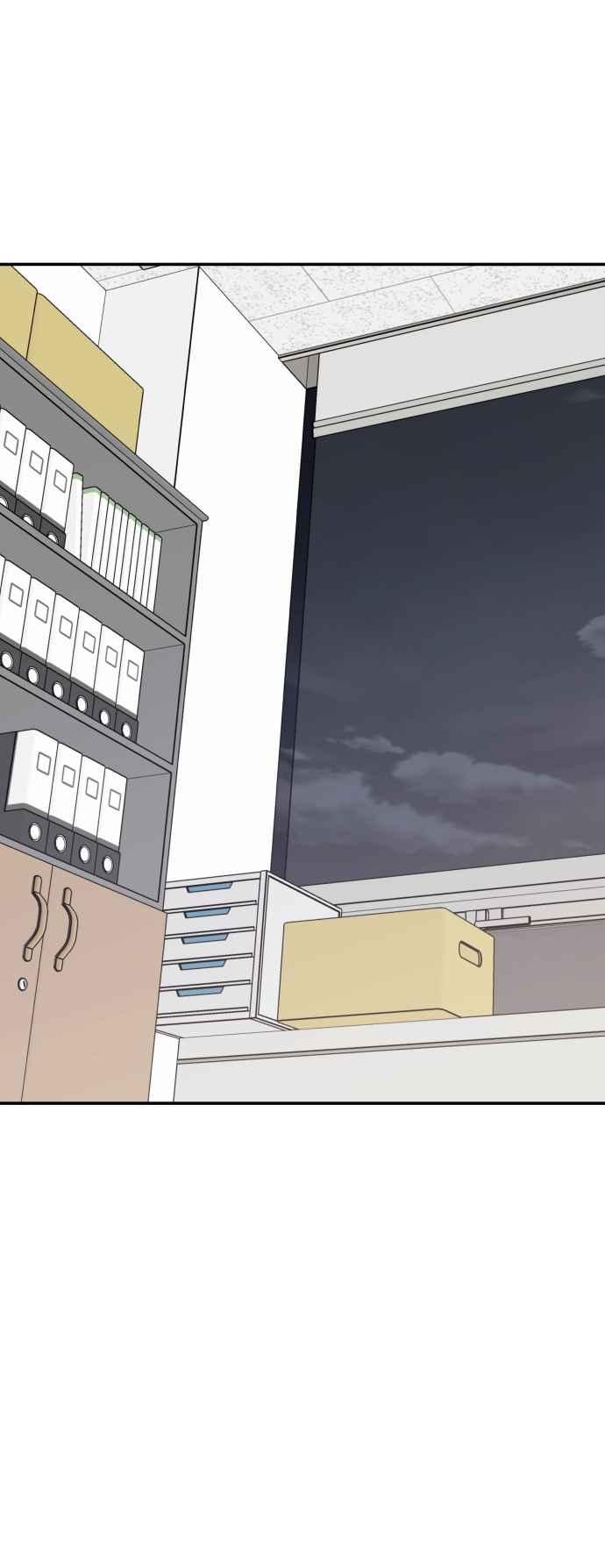 《不自在的关系》第35话 第54页