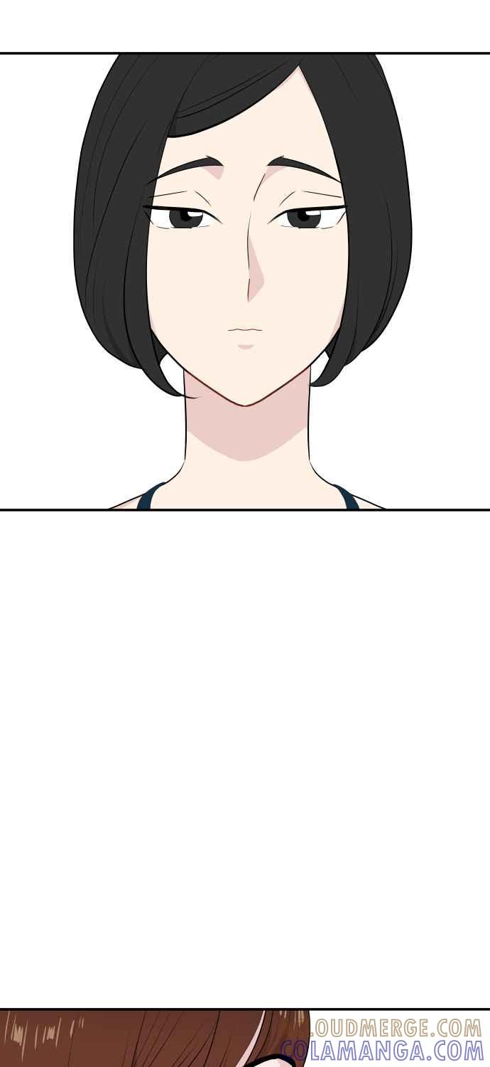 《不自在的关系》第35话 第25页