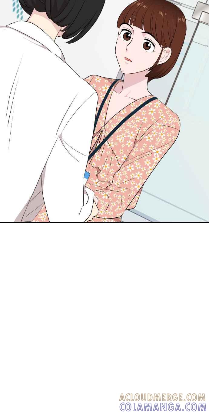 《不自在的关系》第36话 第73页
