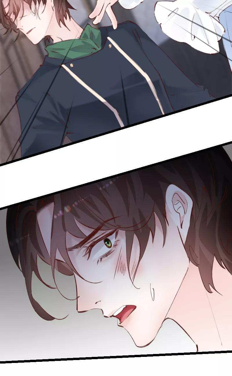 《Take me out第二季》第35话 第12页