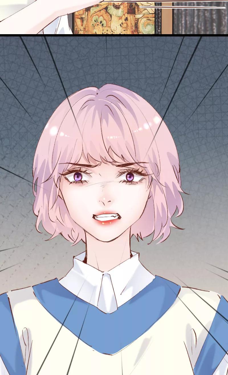 《Take me out第二季》第35话 第8页