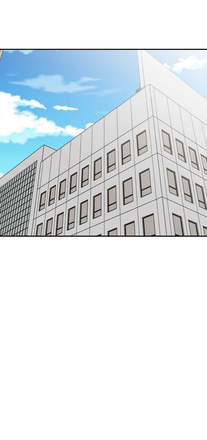 《不自在的关系》第36话 第45页