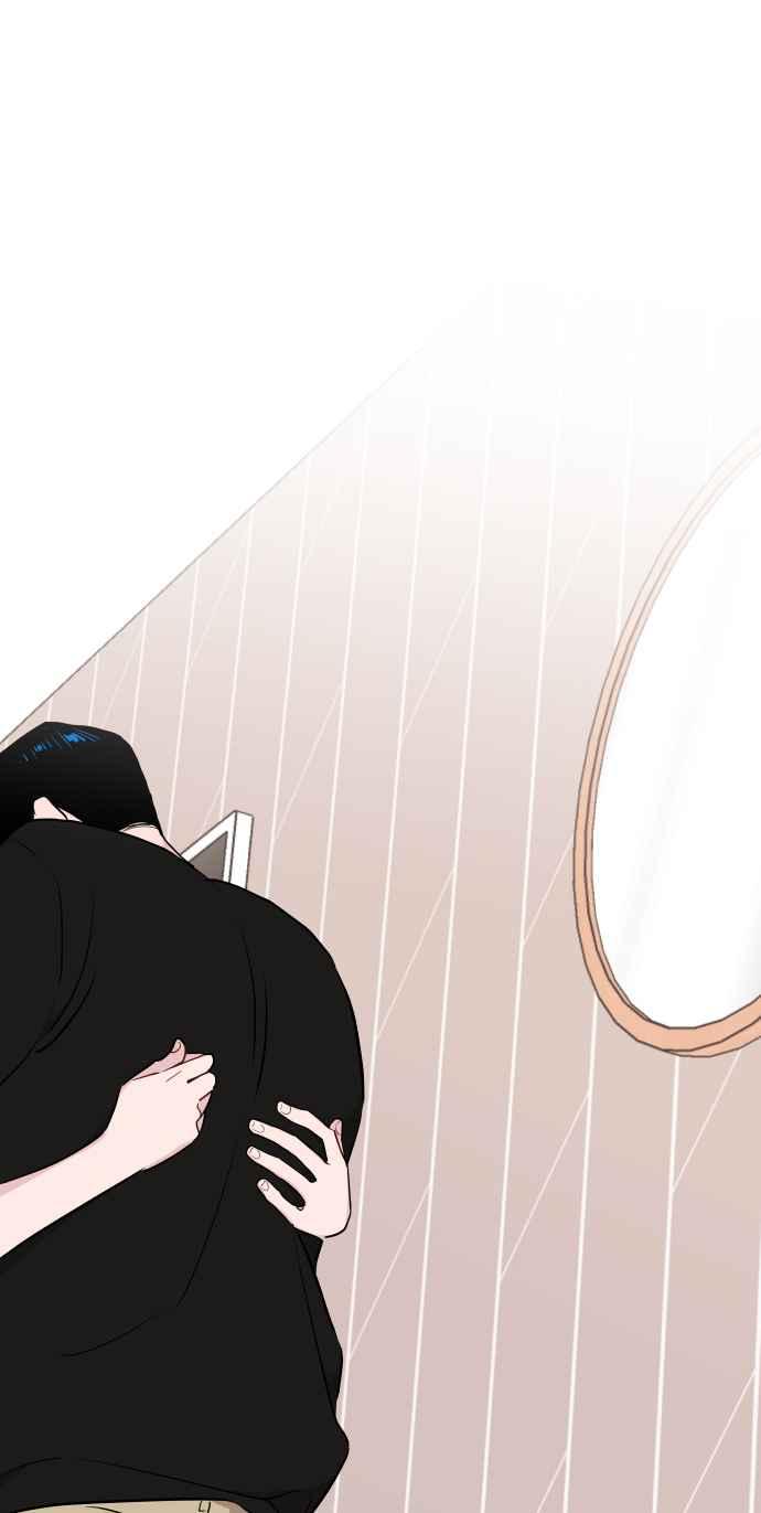 《不自在的关系》第36话 第32页