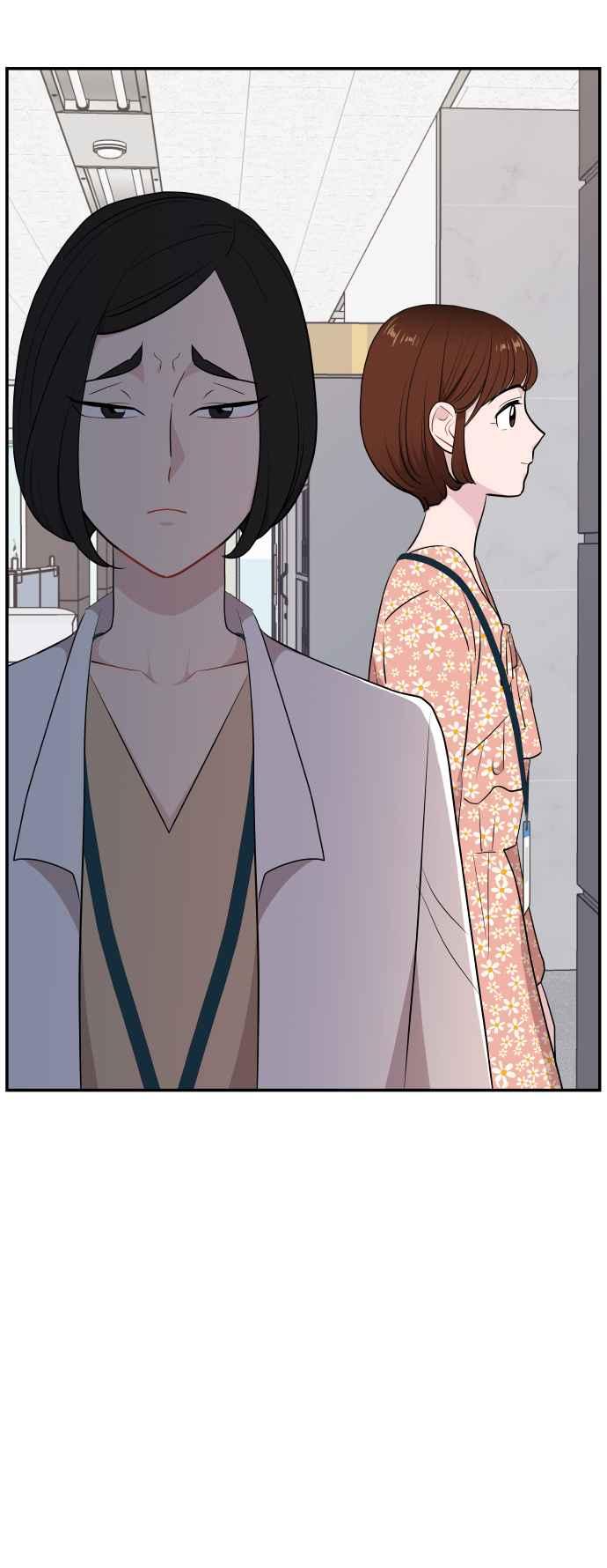 《不自在的关系》第37话 第11页