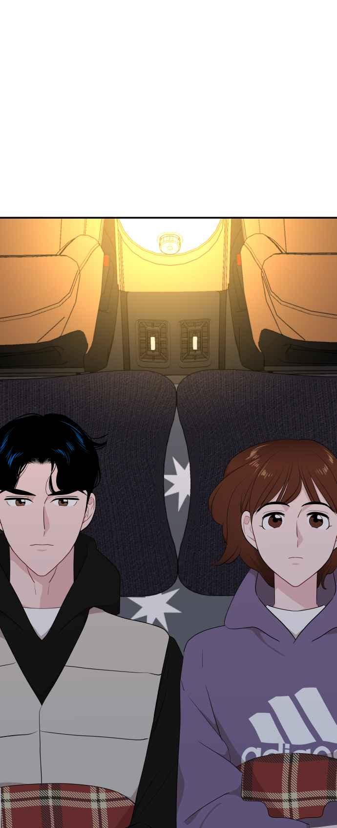 《不自在的关系》第37话 第53页