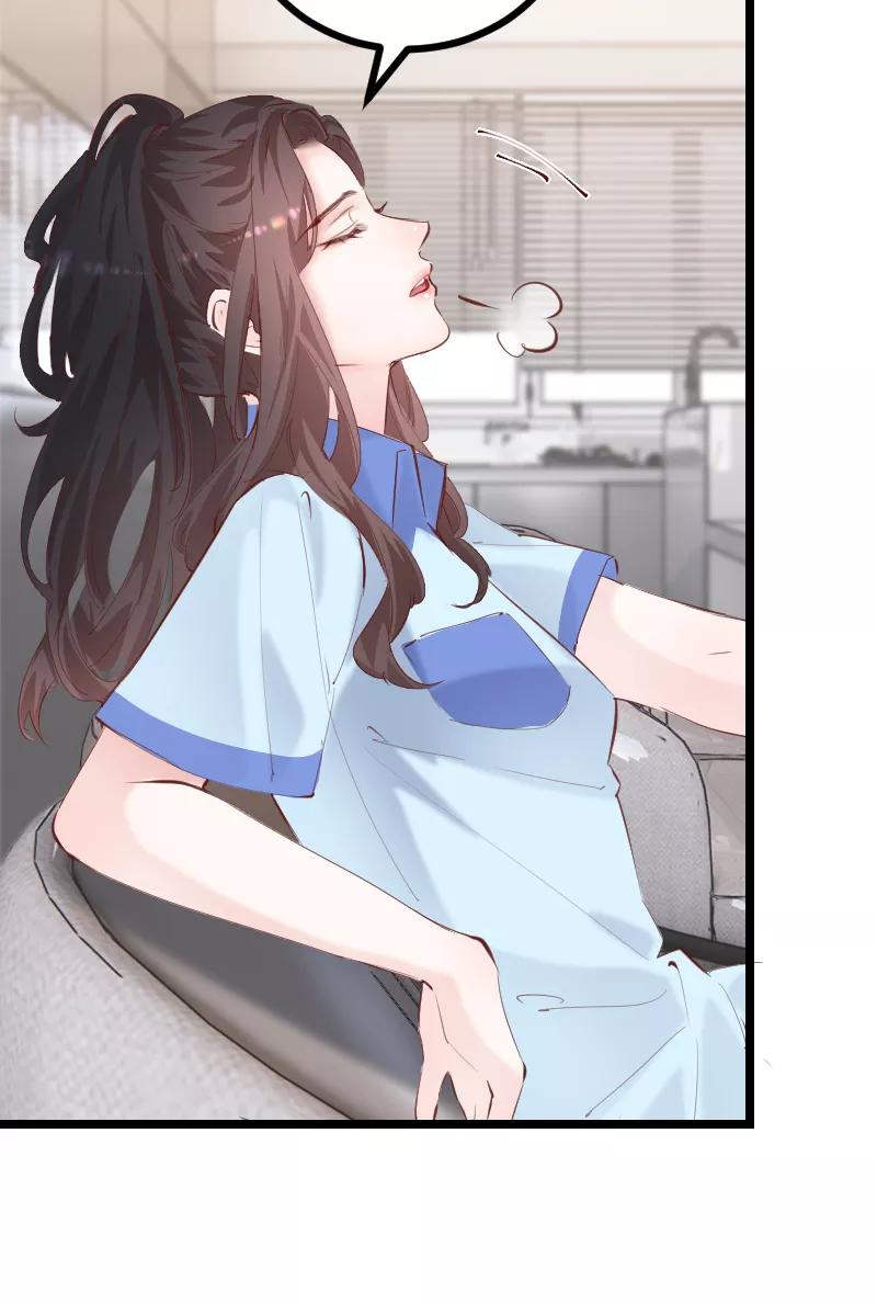 《Take me out第二季》第36话 第35页