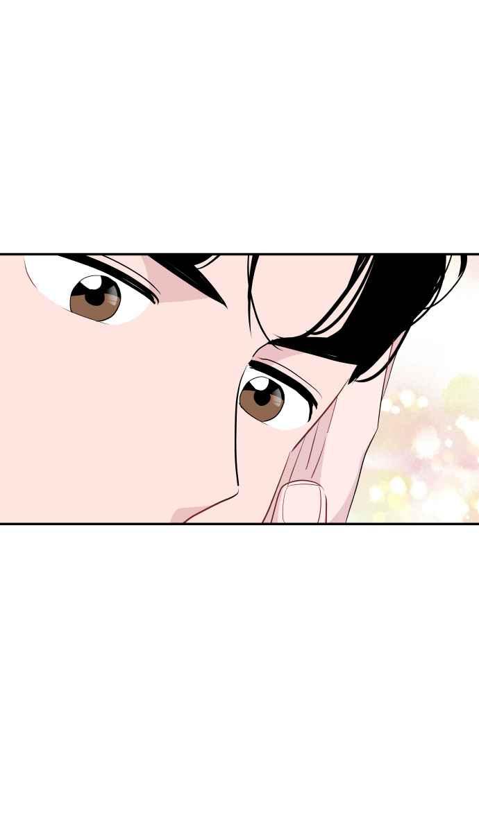 《不自在的关系》第37话 第65页