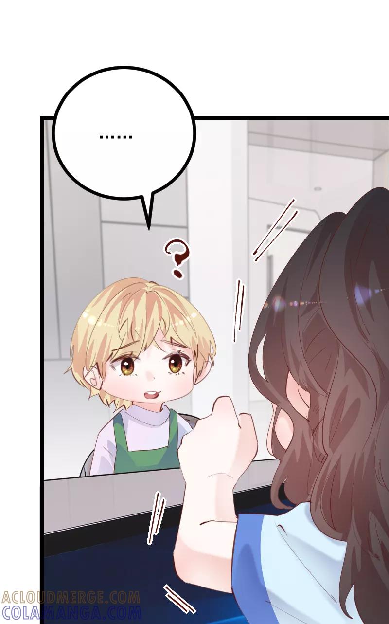 《Take me out第二季》第36话 第43页