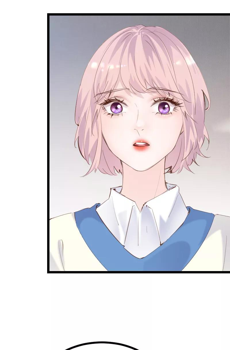 《Take me out第二季》第36话 第18页