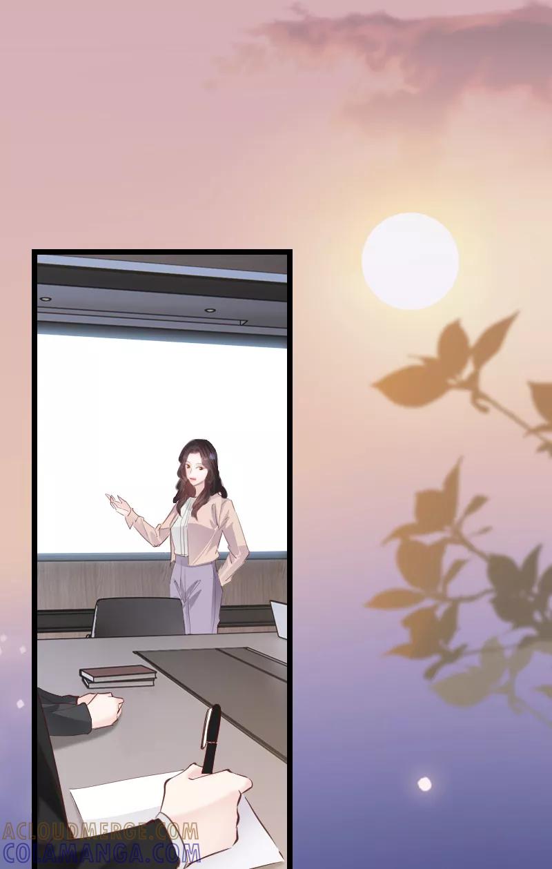 《Take me out第二季》第36话 第28页