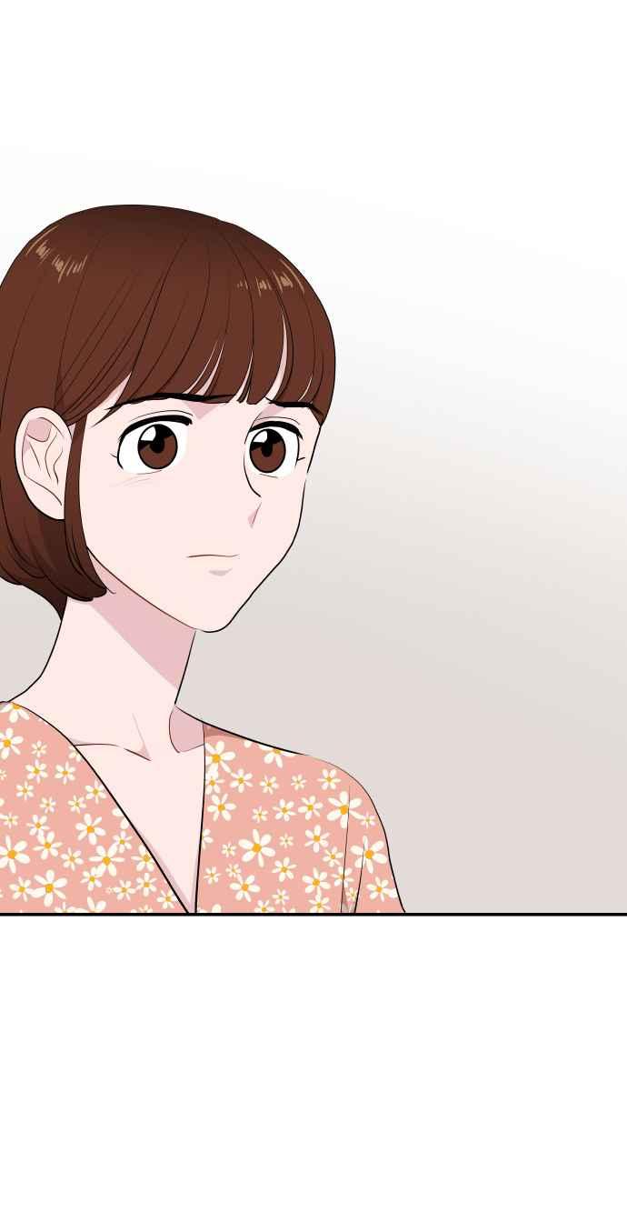 《不自在的关系》第37话 第29页