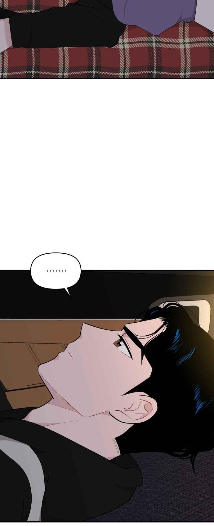 《不自在的关系》第37话 第54页