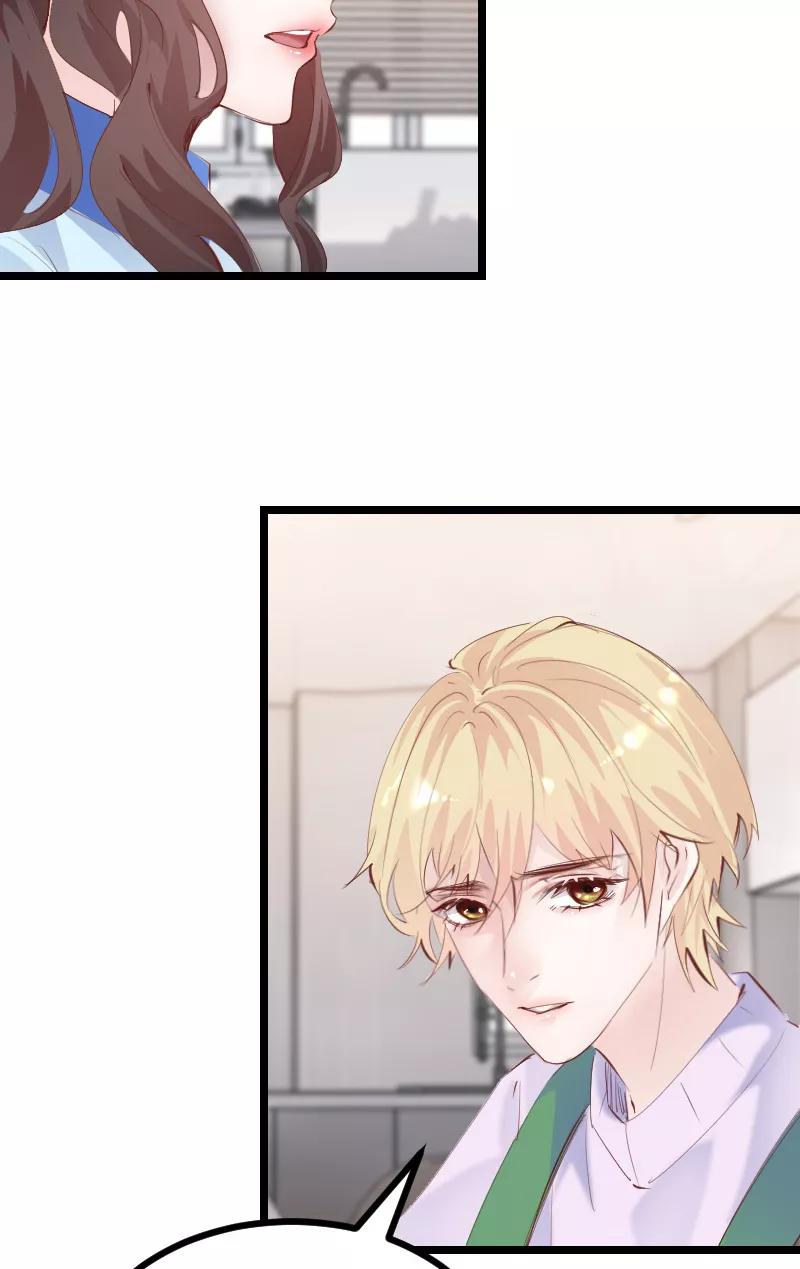 《Take me out第二季》第36话 第45页