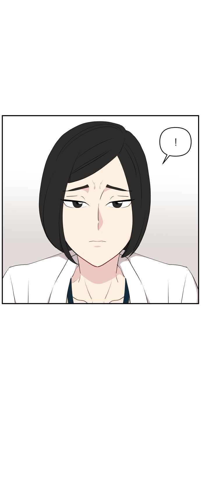《不自在的关系》第37话 第6页