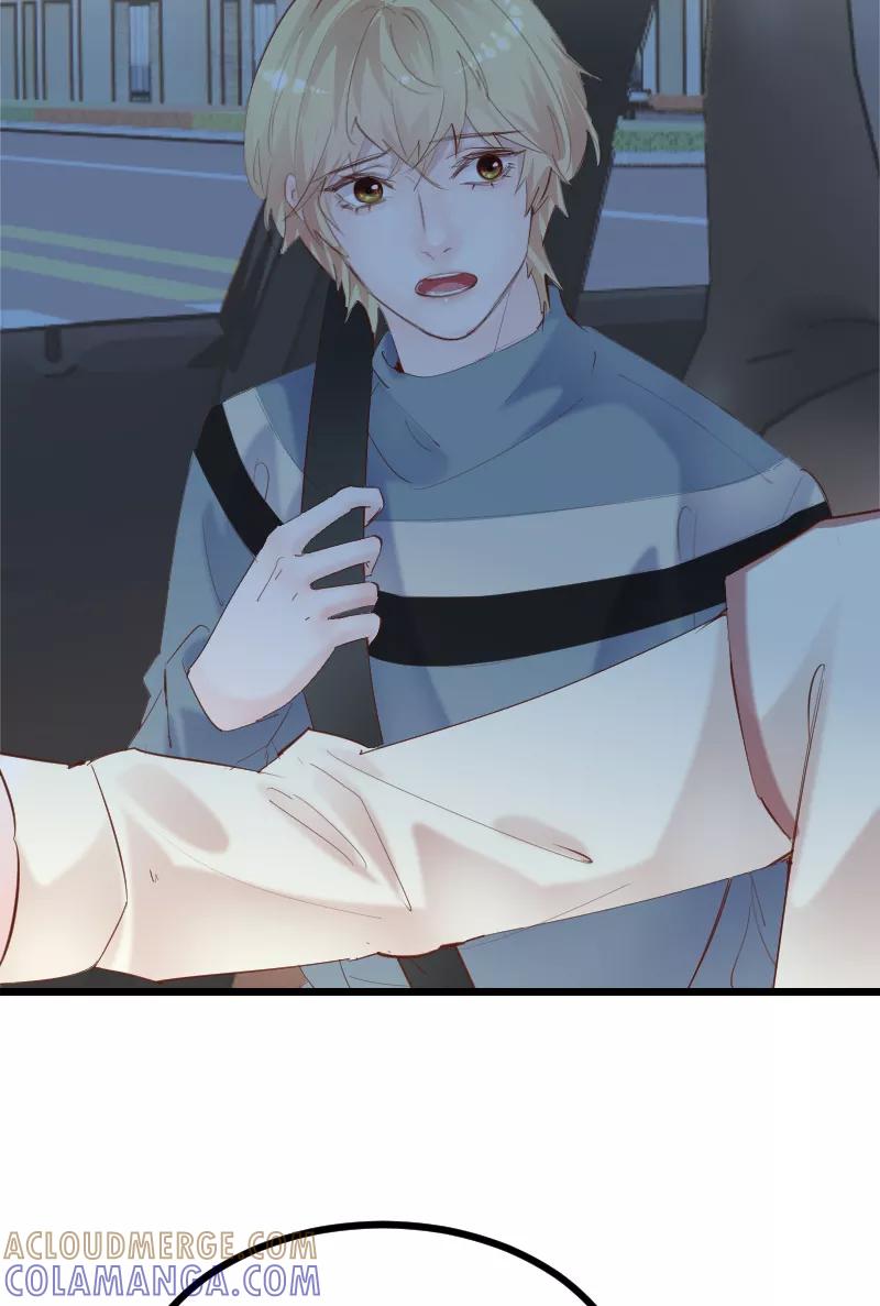 《Take me out第二季》第37话 第46页