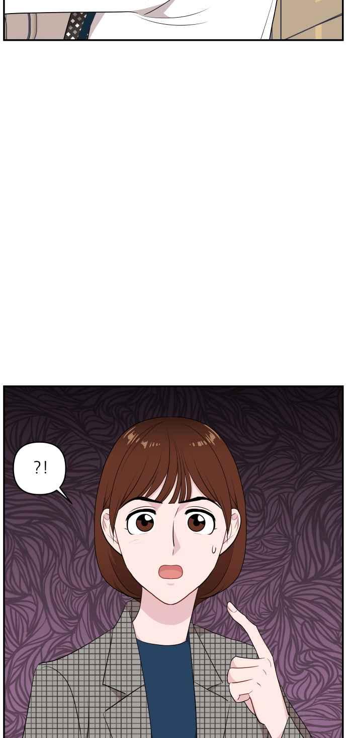 《不自在的关系》第38话 第45页