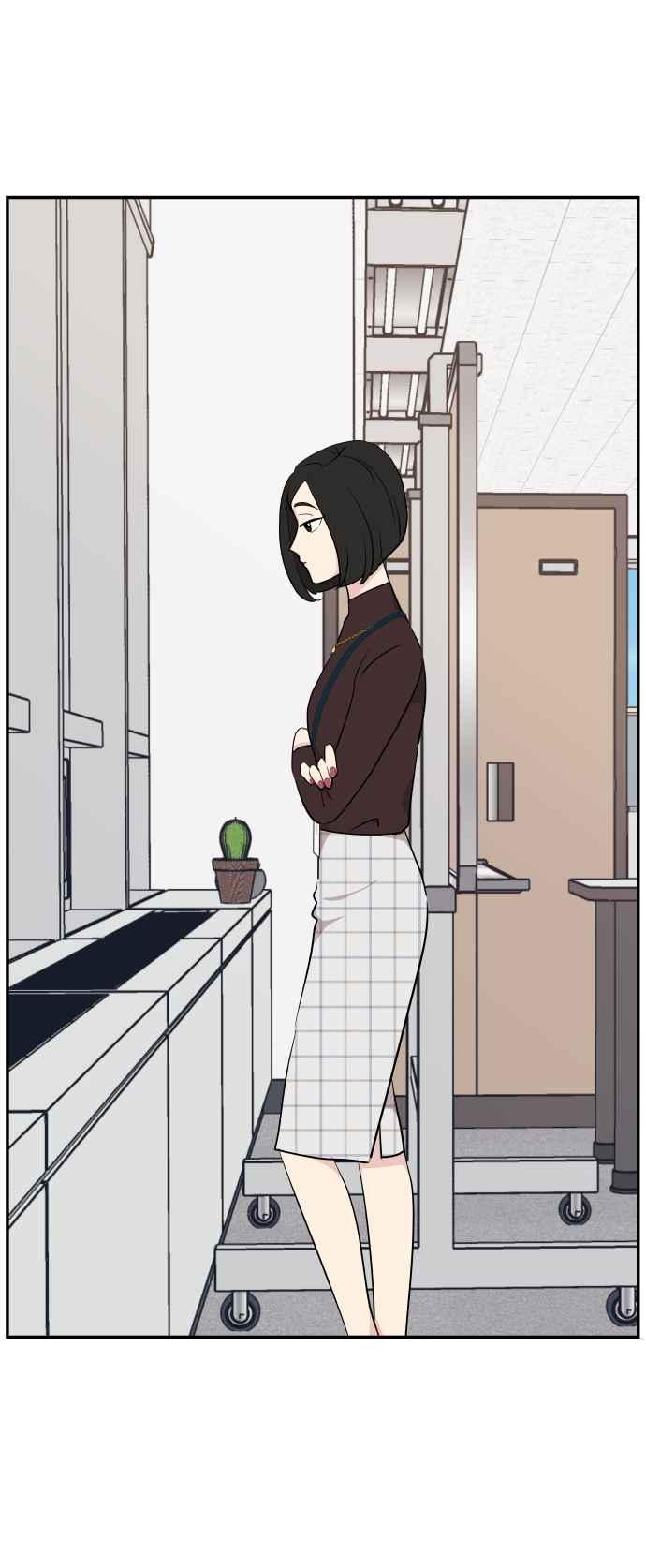 《不自在的关系》第38话 第2页