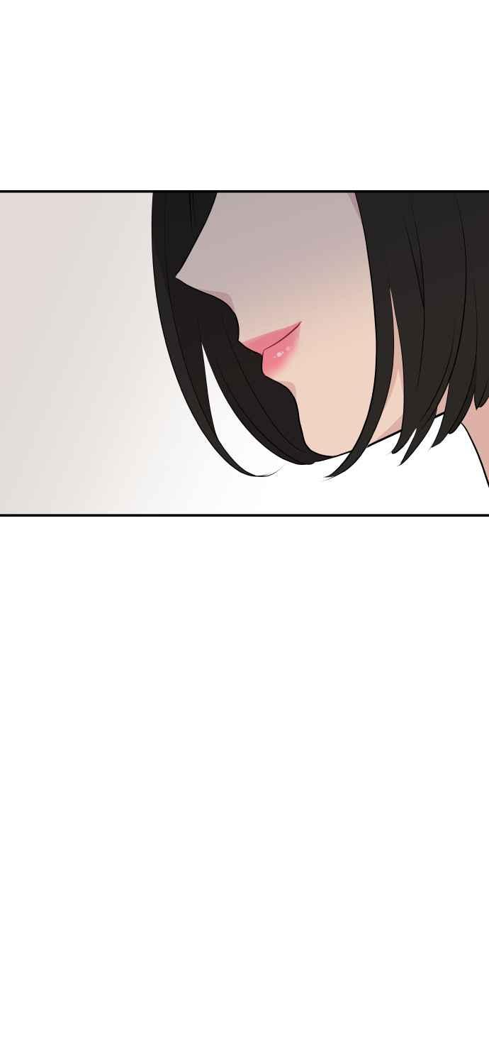 《不自在的关系》第38话 第38页