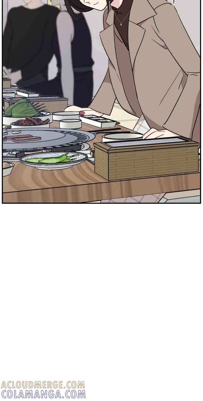 《不自在的关系》第39话 第52页